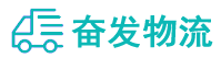 中山到阿合奇县物流公司